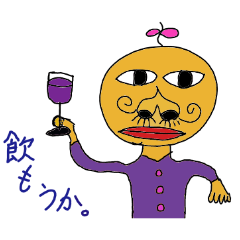 [LINEスタンプ] ハートさんとオジさんと、たまーに素朴君