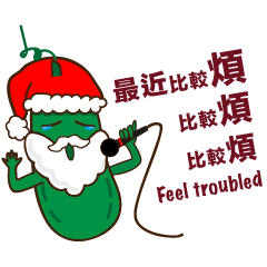 [LINEスタンプ] Luffa Style Season V: X'mas Edition