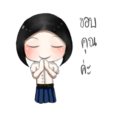 [LINEスタンプ] Thai Student Life