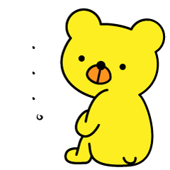 [LINEスタンプ] 黄ぐるみクマの画像（メイン）