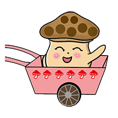 [LINEスタンプ] MR mushroom