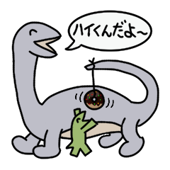 [LINEスタンプ] ハイイロジェントルダイナソーのハイくん