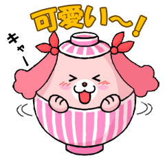 [LINEスタンプ] いぬ丼2