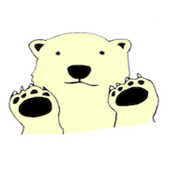 [LINEスタンプ] ホッキョクグマさん