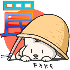 [LINEスタンプ] みずから罠にかかるねこ