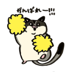 [LINEスタンプ] ゆるくてかわいいフクロモモンガ