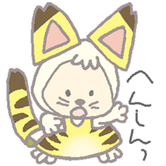 [LINEスタンプ] ネココ 2