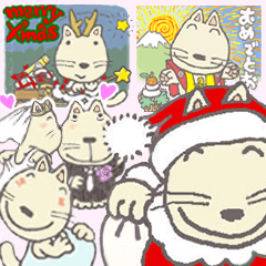 [LINEスタンプ] クリスマス だる～いネコ おめでとう