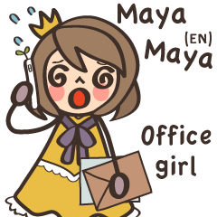 [LINEスタンプ] Mayamaya Office Girl 1 (EN)