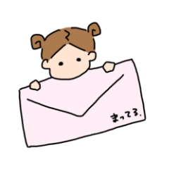 [LINEスタンプ] だんごちゃんスタンプ