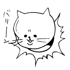 [LINEスタンプ] でこねこ。②