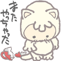 [LINEスタンプ] ネココ 1