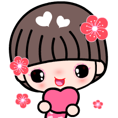 [LINEスタンプ] I love my sweet and funny girlfriend