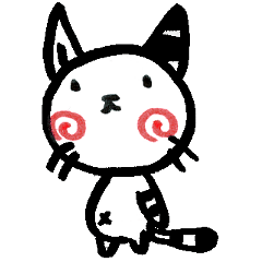 [LINEスタンプ] しまつのねこ