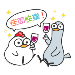 [LINEスタンプ] the thin pigeon and fat chicks