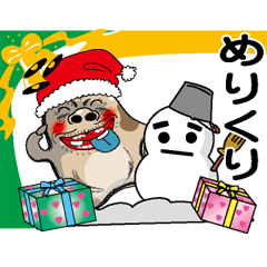 [LINEスタンプ] クリスマス・年末・年始【ハムスター編】