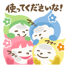 [LINEスタンプ] パステルカラーちゃん