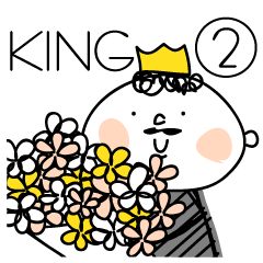 [LINEスタンプ] ひとりぼっちな王様②