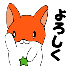 [LINEスタンプ] マルスターズ2