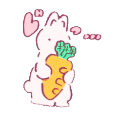 [LINEスタンプ] またにてぃ〜うさぎ