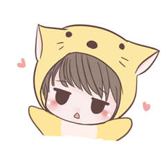 [LINEスタンプ] i'm yours