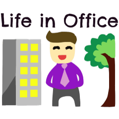 [LINEスタンプ] Life in Office