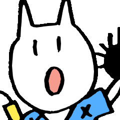 [LINEスタンプ] 北限のねこ うーにゃん