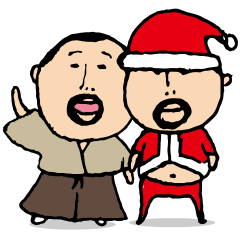 [LINEスタンプ] ひげぽちゃ父さん6 クリスマス＆お正月の画像（メイン）