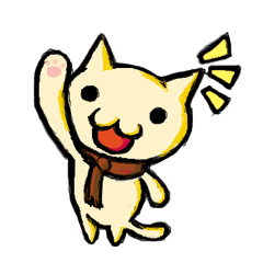 [LINEスタンプ] The cat "Gi"