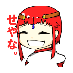 [LINEスタンプ] 理系オリキャラーず