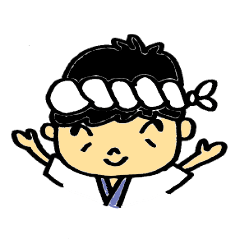 [LINEスタンプ] お寿司大好きすし坊の画像（メイン）