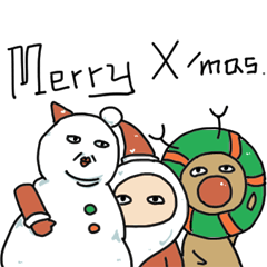 [LINEスタンプ] Merry Christmas！！！！！！