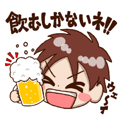 [LINEスタンプ] シンガーソング呑んべえ