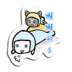 [LINEスタンプ] Ngaya's single life