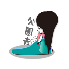 [LINEスタンプ] Flower girl's daily life