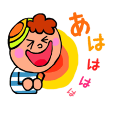 [LINEスタンプ] よく使う言葉 カラフルスタンプ