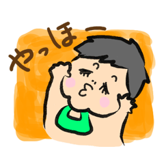 [LINEスタンプ] リュウちゃんスタンプ