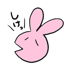 [LINEスタンプ] しけモン