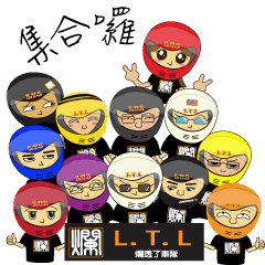 [LINEスタンプ] LTL MOTO TEAM