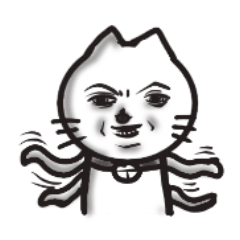 [LINEスタンプ] Ugly face cat