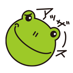 [LINEスタンプ] カエノレ