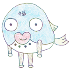 [LINEスタンプ] ふぐっさん