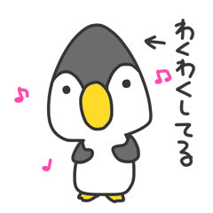 [LINEスタンプ] ペンギン君の日常スタンプ