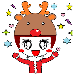 [LINEスタンプ] Lovely peipei(Christmas New Year Edition