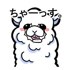 [LINEスタンプ] 忙しいもふもふさん。