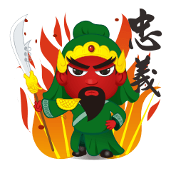 [LINEスタンプ] Lord Guan