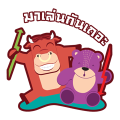 [LINEスタンプ] Bull＆Bear the investors