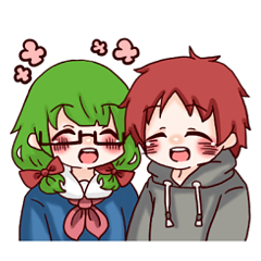 [LINEスタンプ] 普通男子と眼鏡女子