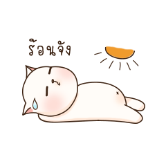 [LINEスタンプ] Moji Neko