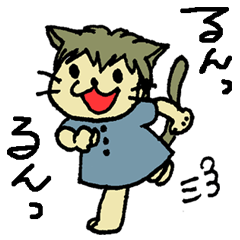 [LINEスタンプ] こねこのもも